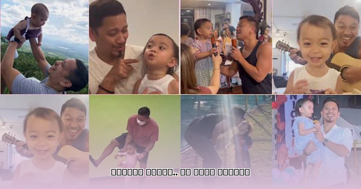 jhong-hilario-daughter